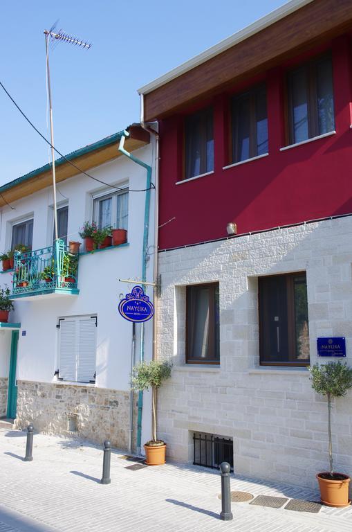Nafsika-Cristina Guesthouse Ioannina Exterior photo